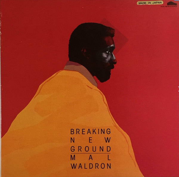 Mal Waldron - Breaking New Ground (Vinyl, LP, Album, Stereo) Very Good (VG) / Good Plus (G+)