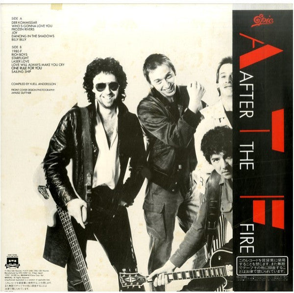 After The Fire - Der Kommissar = 秘密警察 (Vinyl, LP, Compilation, Stereo)