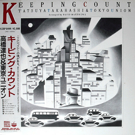 Tatsuya Takahashi & Tokyo Union - Keeping Count (Vinyl, LP) Very Good Plus (VG+) / Very Good (VG)
