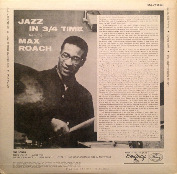 Max Roach - Jazz In 3/4 Time (Vinyl, LP, Album, Reissue, Mono) Very Good Plus (VG+) / Very Good (VG)