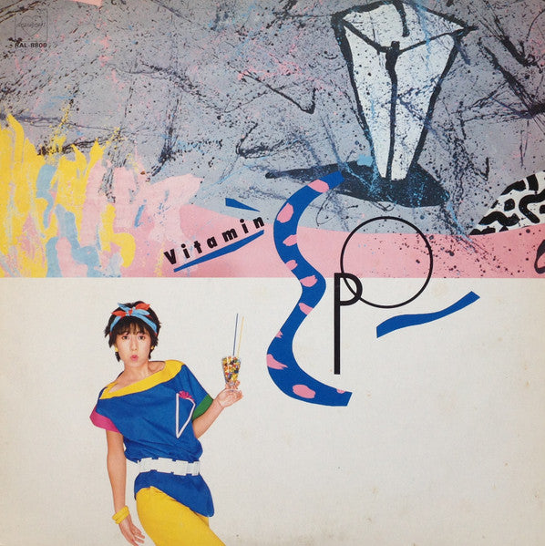 Epo (2) - Vitamin E.P.O = ビタミンE.P.O (Vinyl, LP, Album, Stereo) Very Good Plus (VG+) / Very Good Plus (VG+)