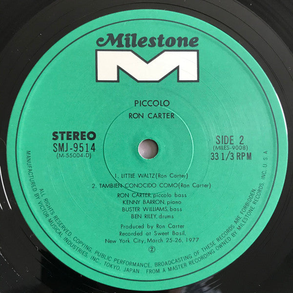 Ron Carter Quartet - Piccolo (2xVinyl, LP, Album, Stereo) Near Mint (NM or M-) / Very Good Plus (VG+)