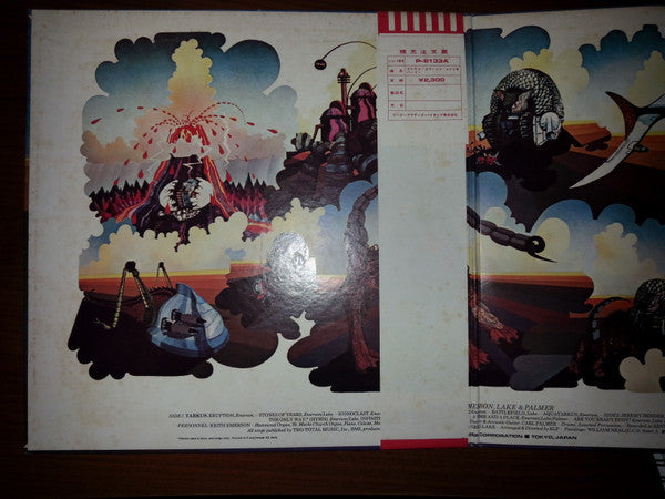 Emerson, Lake & Palmer - Tarkus (Vinyl, LP, Album, Reissue) Very Good (VG) / Very Good Plus (VG+)