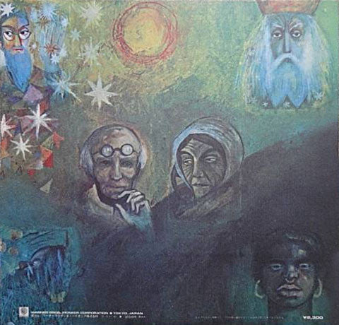King Crimson - In The Wake Of Poseidon (Vinyl, LP, Album, Reissue)