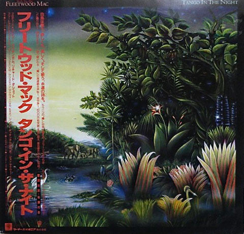Fleetwood Mac - Tango In The Night (Vinyl, LP, Album)