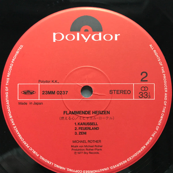 Michael Rother - Flammende Herzen (Vinyl, LP, Album, Reissue) Very Good Plus (VG+) / Very Good Plus (VG+)