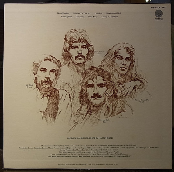 Black Sabbath - Heaven And Hell (Vinyl, LP, Album, Promo) Near Mint (NM or M-) / Very Good Plus (VG+)