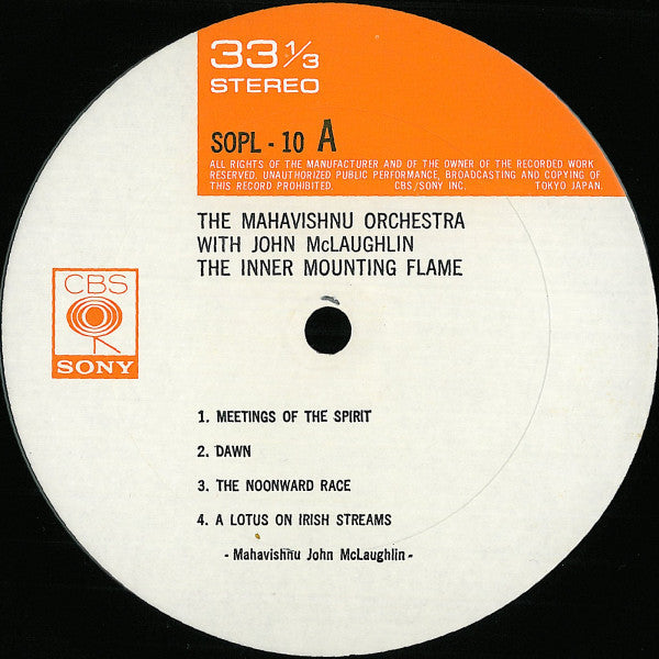 Mahavishnu Orchestra - The Inner Mounting Flame (Vinyl, LP, Album, ...
