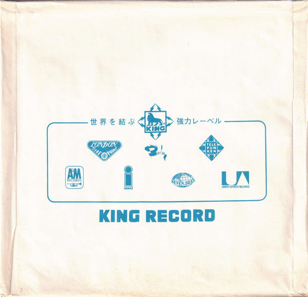The Rolling Stones - Deluxe (Vinyl, LP, Compilation)