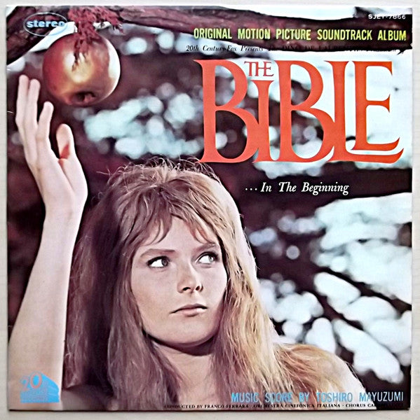 Toshiro Mayuzumi - The Bible ... In The Beginning (Original Motion Soundtrack Album) (Vinyl, LP, Album, Stereo) Very Good (VG) / Very Good (VG)