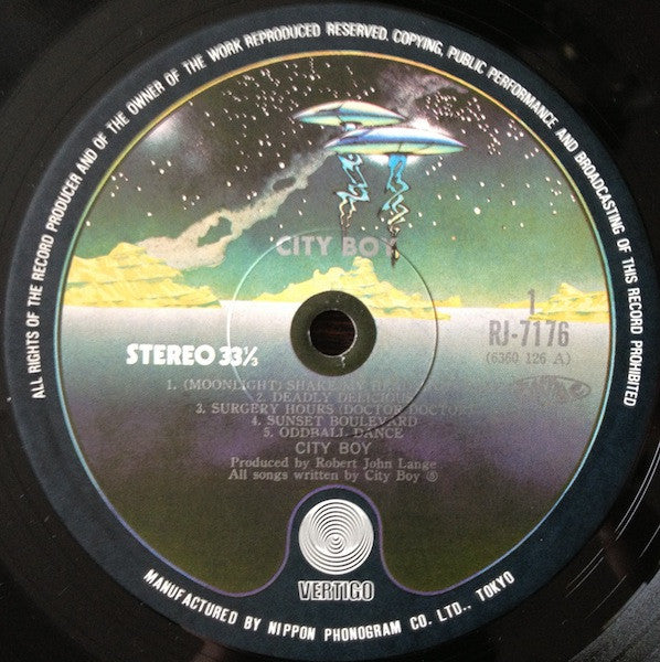 City Boy - City Boy = シティー･ボイ (Vinyl, LP, Album) Very Good (VG) / Very Good (VG)
