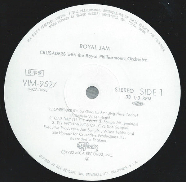 The Crusaders - Royal Jam (2xVinyl, LP, Album, Promo) Very Good Plus (VG+) / Very Good Plus (VG+)