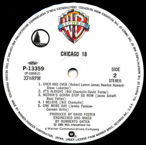 Chicago (2) - Chicago 18 (Vinyl, LP, Album)