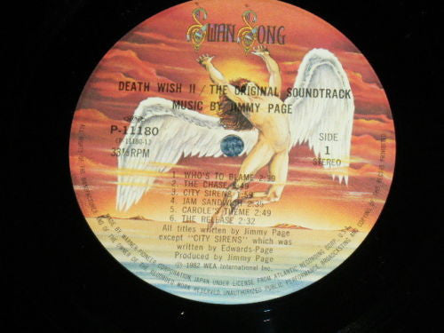 Jimmy Page - Death Wish II (The Original Soundtrack) (Vinyl, LP, Al...