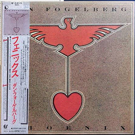 Dan Fogelberg - Phoenix (Vinyl, LP, Album)