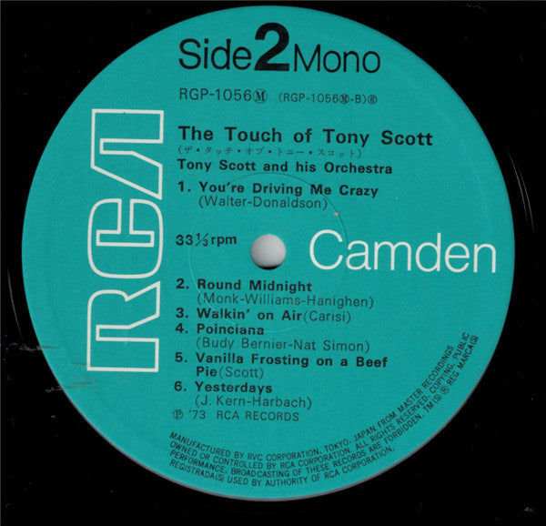 Tony Scott And His Orchestra - The Touch Of Tony Scott (Vinyl, LP, ...