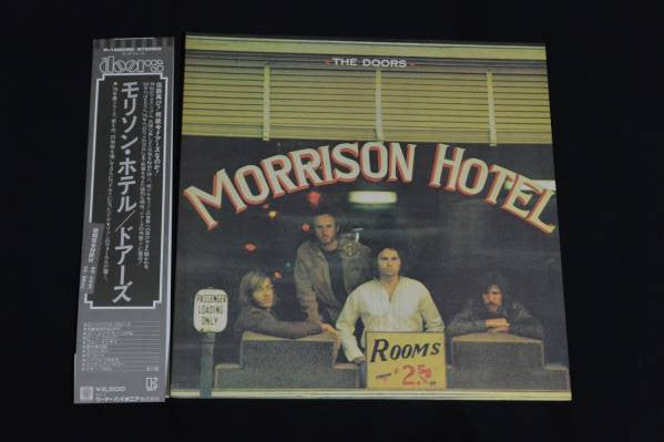 The Doors - Morrison Hotel (Vinyl, LP, Album, Reissue)