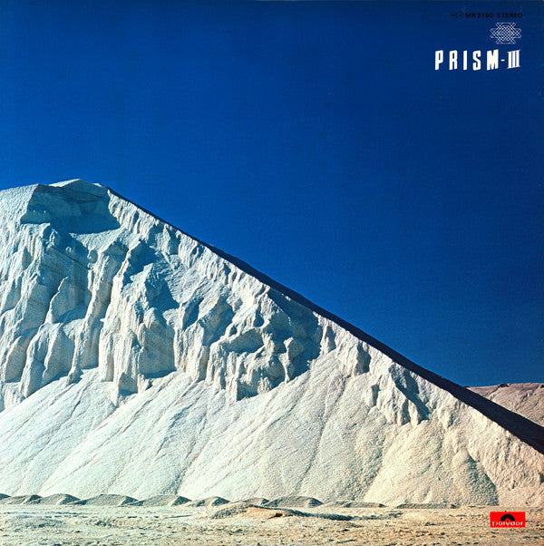 Prism (9) - III (Vinyl, LP, Album) Near Mint (NM or M-) / Very Good (VG)