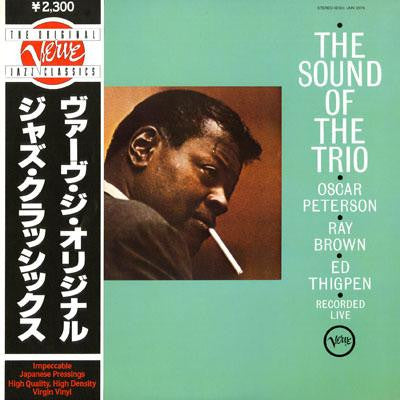 The Oscar Peterson Trio - The Sound Of The Trio (Vinyl, LP, Album, Reissue, Stereo) Very Good Plus (VG+) / Very Good (VG)