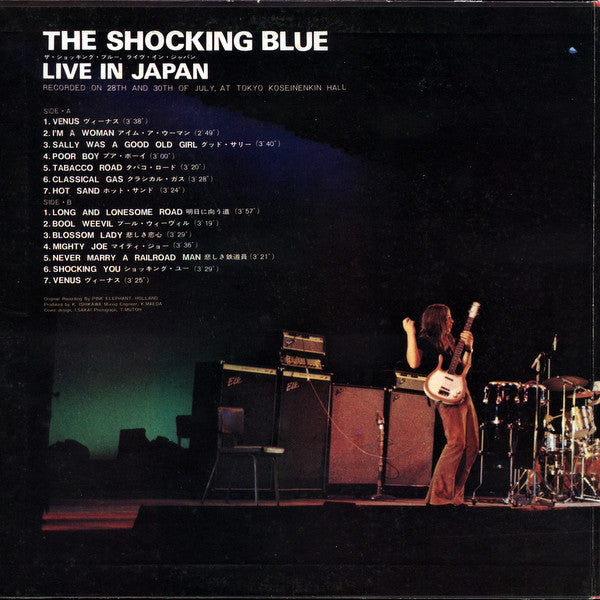Shocking Blue - Live In Japan (Vinyl, LP, Album, Stereo) Very Good Plus (VG+) / Very Good Plus (VG+)