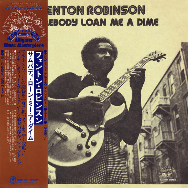 Fenton Robinson - Somebody Loan Me A Dime (Vinyl, LP, Album, Reissue, Stereo) Very Good (VG) / Good Plus (G+)