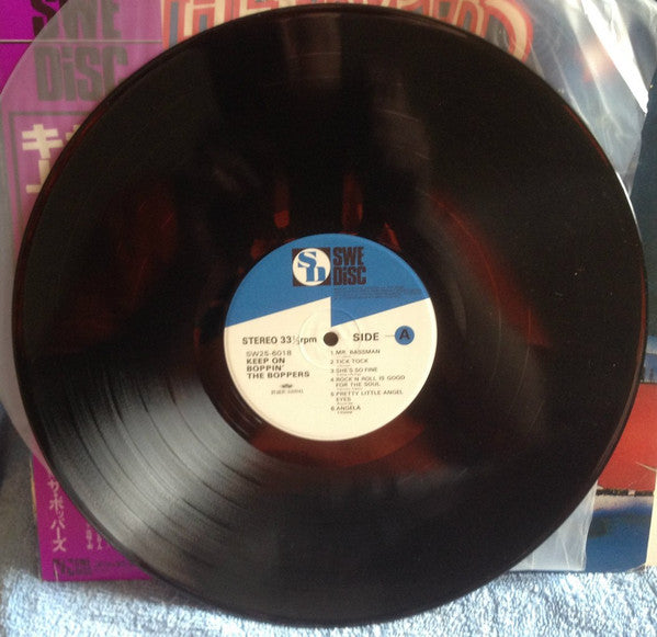 The Boppers - Keep On Boppin' (Vinyl, LP, Album) Near Mint (NM or M-) / Very Good Plus (VG+)