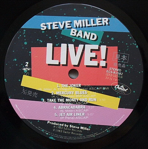 Steve Miller Band - Live! (Vinyl, LP, Album)