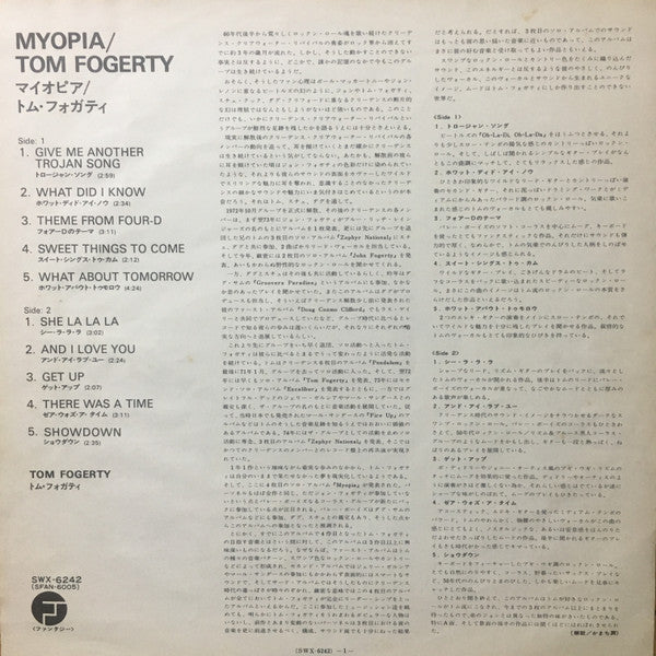 Tom Fogerty - Myopia (Vinyl, LP, Album) Very Good (VG) / Good Plus (G+)