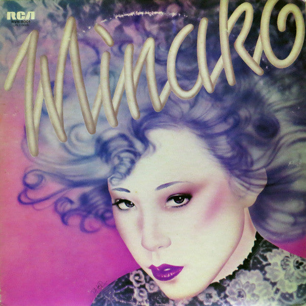 Minako Yoshida - Minako (Vinyl, LP, Album)