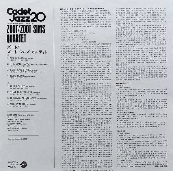 Zoot Sims Quartet - Zoot (Vinyl, LP, Album, Reissue, Mono)