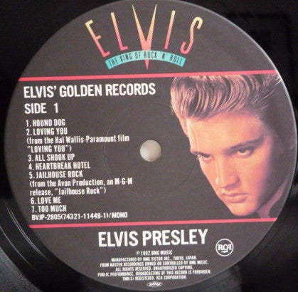 Elvis Presley - Elvis' Golden Records (Vinyl, LP, Compilation, Reissue, Mono) Very Good (VG) / Very Good (VG)