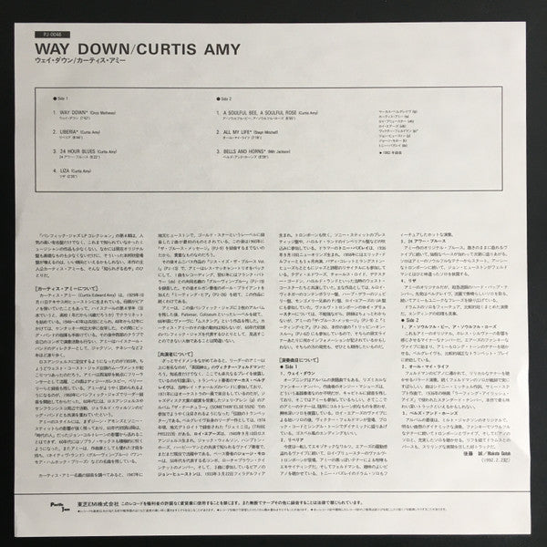 Curtis Amy - Way Down (Vinyl, LP, Album, Reissue, Mono) Near Mint (NM or M-) / Near Mint (NM or M-)