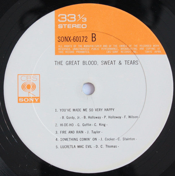 Blood, Sweat And Tears - The Great (Vinyl, LP, Compilation, Stereo)