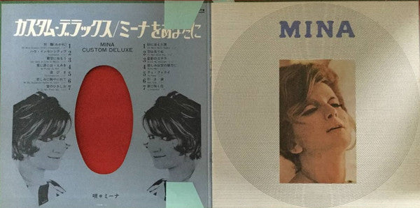 Mina (3) - Mina Custom Deluxe (Vinyl, LP, Compilation) Very Good (VG) / Very Good (VG)