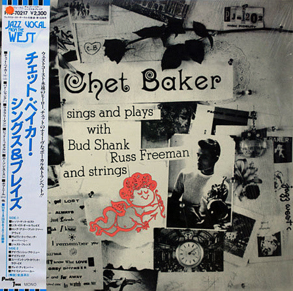 Chet Baker - Sings And Plays With Bud Shank, Russ Freeman And Strings (Vinyl, LP, Album, Reissue, Mono) Very Good (VG) / Very Good (VG)