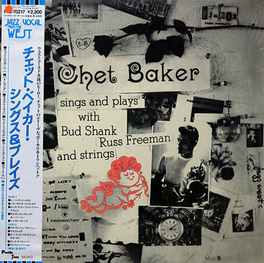 Chet Baker - Sings And Plays With Bud Shank, Russ Freeman And Strings (Vinyl, LP, Album, Reissue, Mono) Near Mint (NM or M-) / Very Good Plus (VG+)