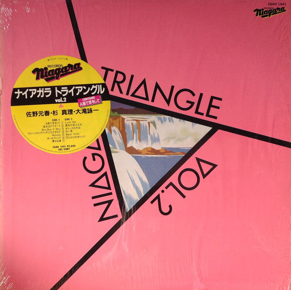 Niagara Triangle - Niagara Triangle Vol.2 = ナイアガラ トライアングル Vol.2 (Vi...
