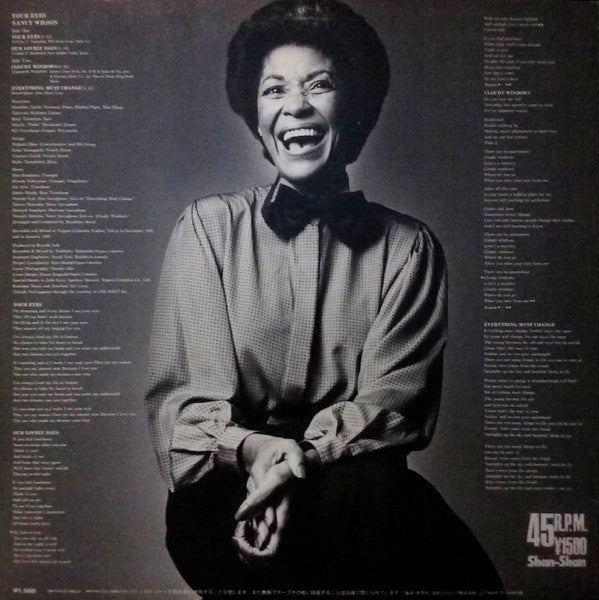 Nancy Wilson - Your Eyes (Vinyl, 12", 45 RPM, Maxi-Single) Very Good (VG) / Very Good (VG)