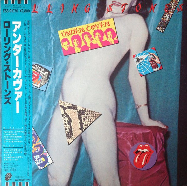The Rolling Stones - Undercover (Vinyl, LP, Album)