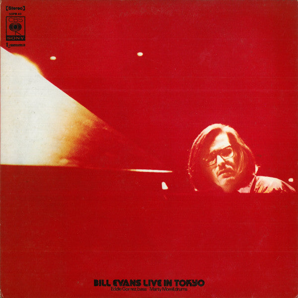 Bill Evans - Bill Evans Live In Tokyo (Vinyl, LP, Album, Stereo)
