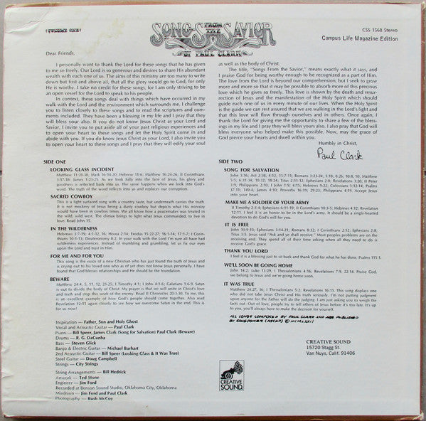 Paul Clark (5) - Songs From The Savior Volume One (Vinyl, LP, Album) Very Good Plus (VG+) / Very Good Plus (VG+)