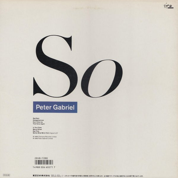 Peter Gabriel - So (Vinyl, LP, Album, Stereo)