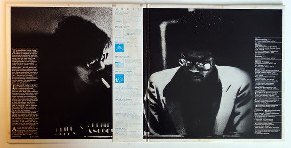 Chick Corea - An Evening With Chick Corea  And Herbie Hancock (2xVinyl, LP, Album) Very Good Plus (VG+) / Very Good (VG)