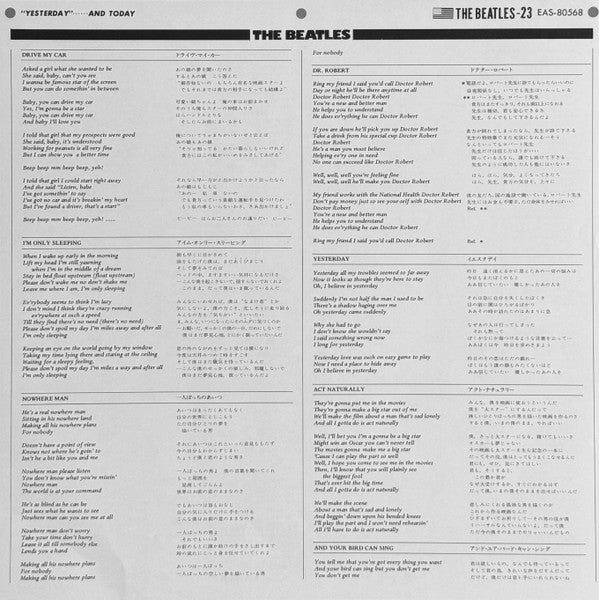 The Beatles - Yesterday And Today (Vinyl, LP, Album, Compilation, Reissue, Stereo) Very Good Plus (VG+) / Very Good Plus (VG+)