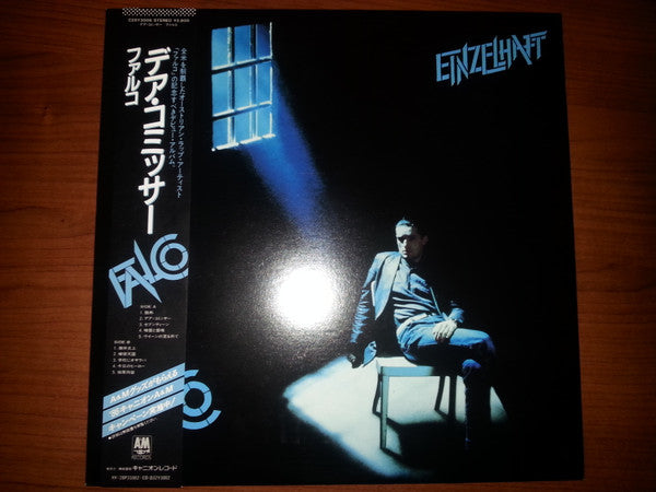 Falco - Einzelhaft (Vinyl, LP, Album, Reissue) Very Good Plus (VG+) / Very Good Plus (VG+)