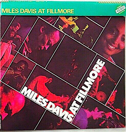Miles Davis - Miles Davis At Fillmore (Vinyl, LP, Album, Reissue)