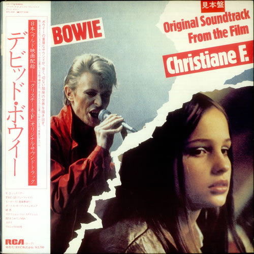 David Bowie - Original Soundtrack From The Film Christiane F. (Vinyl, LP, Compilation, Promo) Near Mint (NM or M-) / Near Mint (NM or M-)