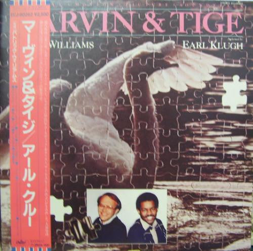 Patrick Williams - Marvin & Tige - Original Motion Picture Soundtra...