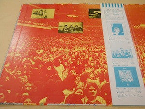 Rod Stewart - Live Coast To Coast  - Overture And Beginners (Vinyl,...