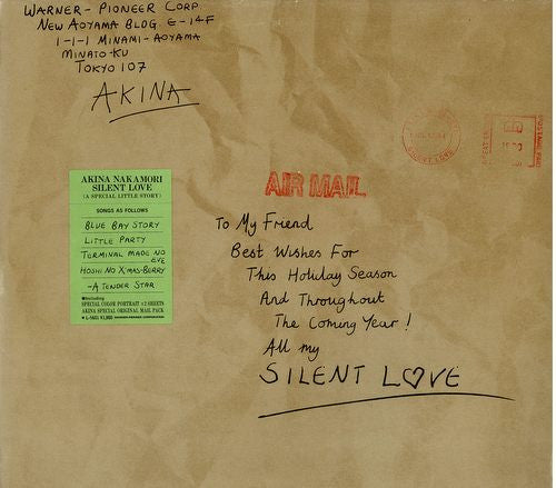 Akina Nakamori - Silent Love (Vinyl, 12", 45 RPM, Mini-Album, Limit...
